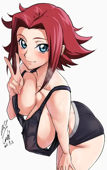 Yoo Tenchi