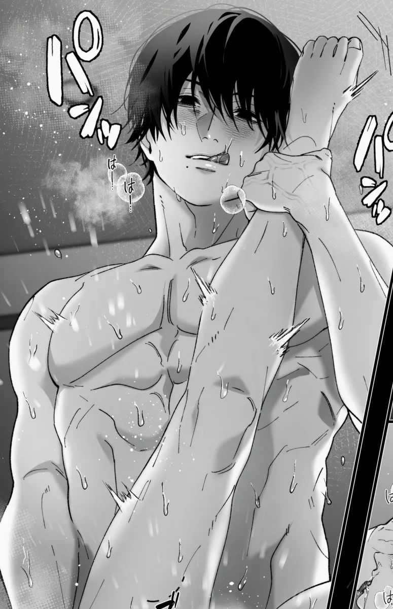 Yoshida Hirofumi by Siraco (Sira5 3)