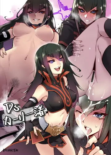 Breasts