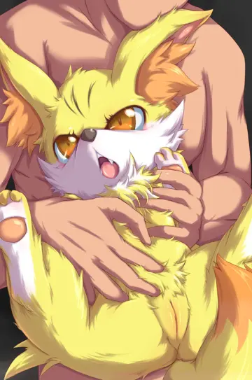 Animal Sexualization