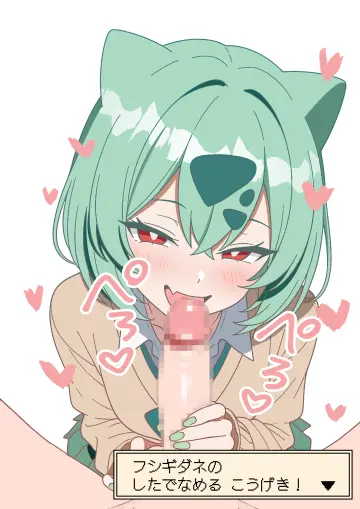 Bulbasaur rule 34