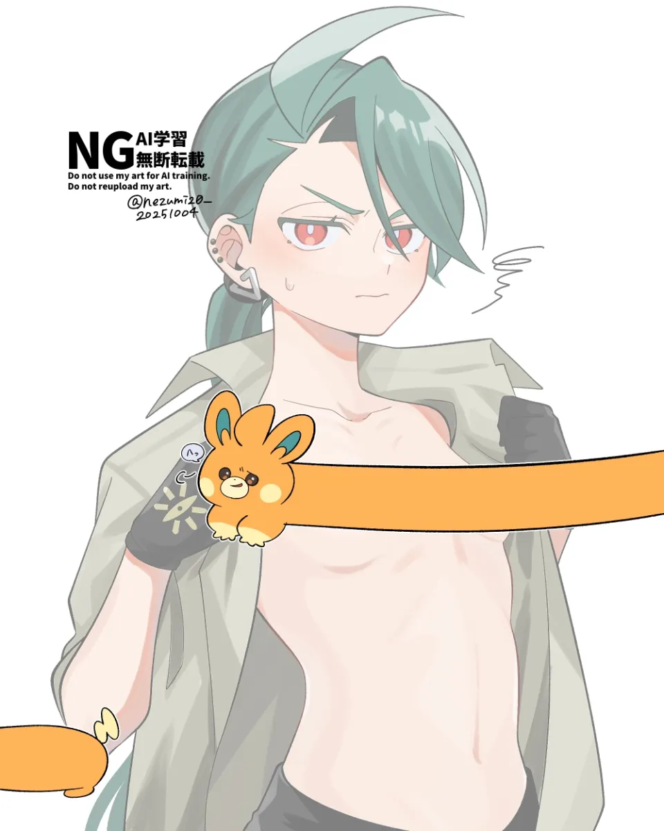 Rika (Pokemon), Pawmi by Genjitsu O Miro