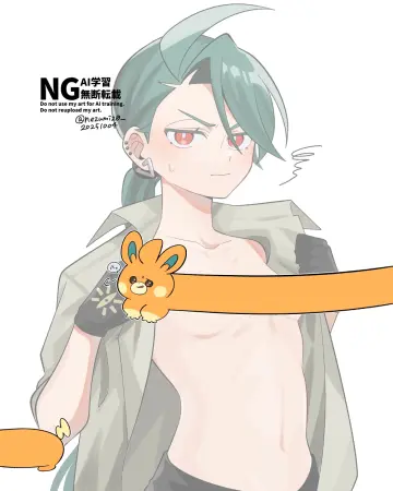 Rika (Pokemon) rule 34