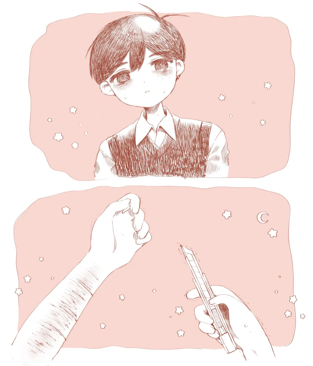 Sunny (Omori) by Hato Popo 37