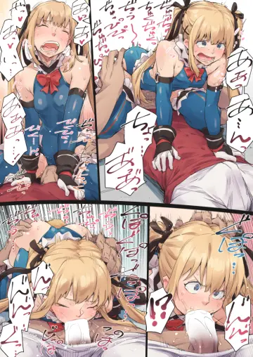 Marie Rose rule 34