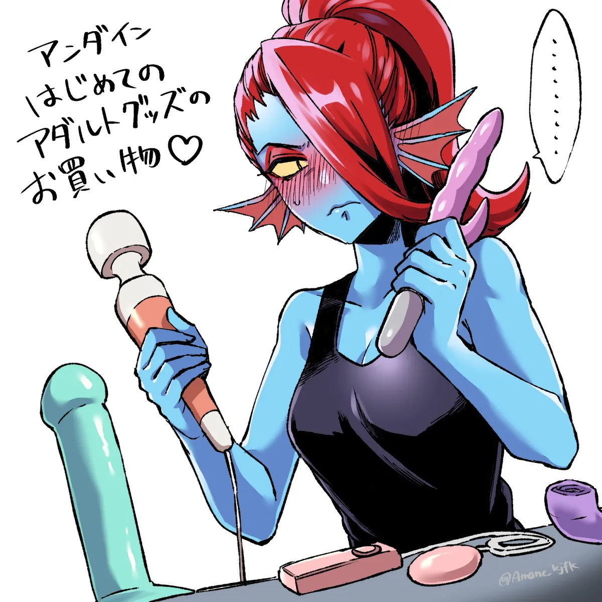 Undyne by Amane (Yukiango69)