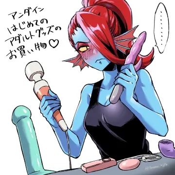 Undyne rule 34