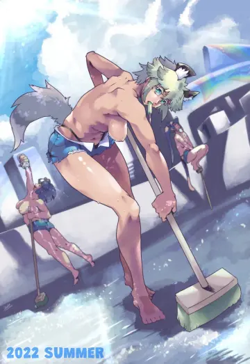 Broom