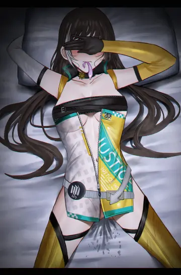 Wet Spot