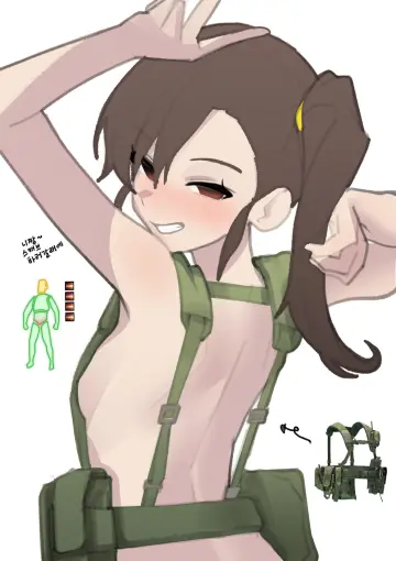P-Head Producer rule 34
