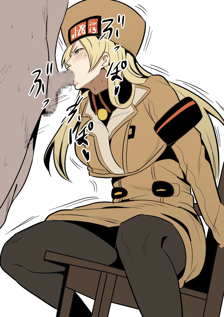 Millia Rage by Nier (L215)
