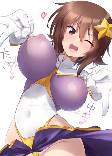 Meer Campbell rule 34