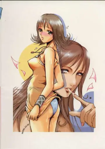 Rinoa Heartilly rule 34