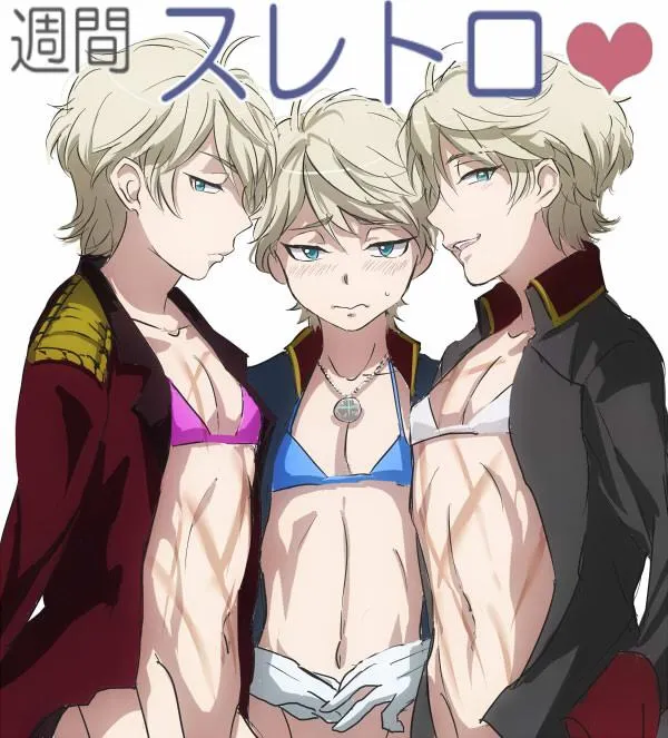 Slaine Troyard by Tarakoutibiru