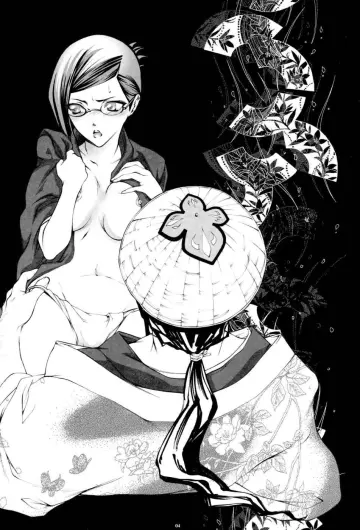 Greyscale