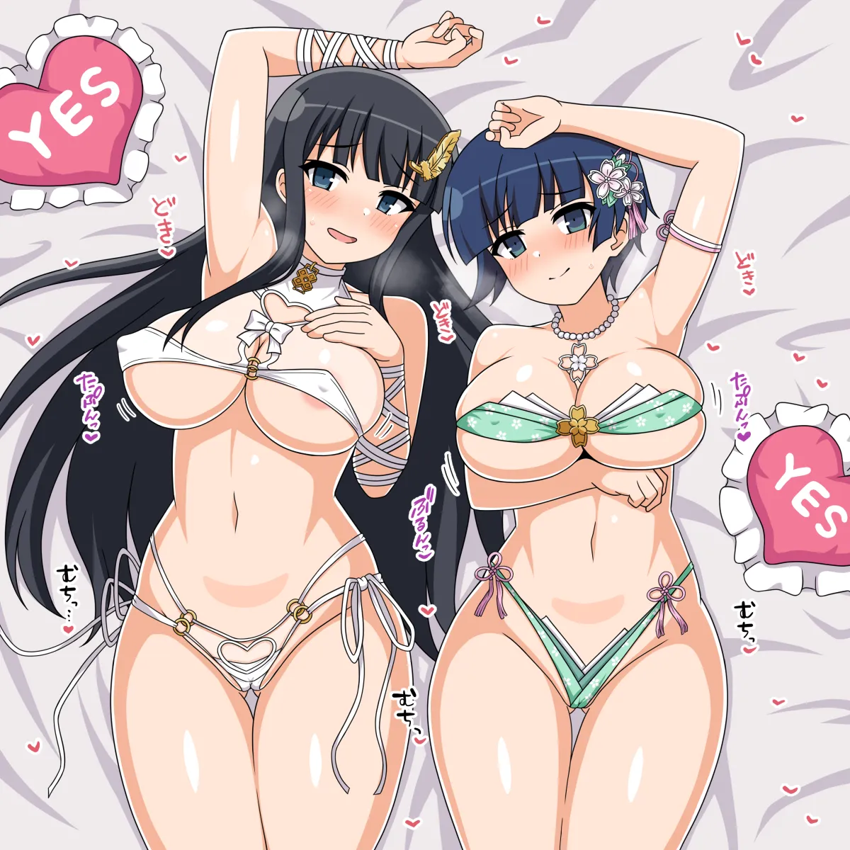 Ikaruga (Senran Kagura), Yozakura (Senran Kagura) by Tankuro Uri