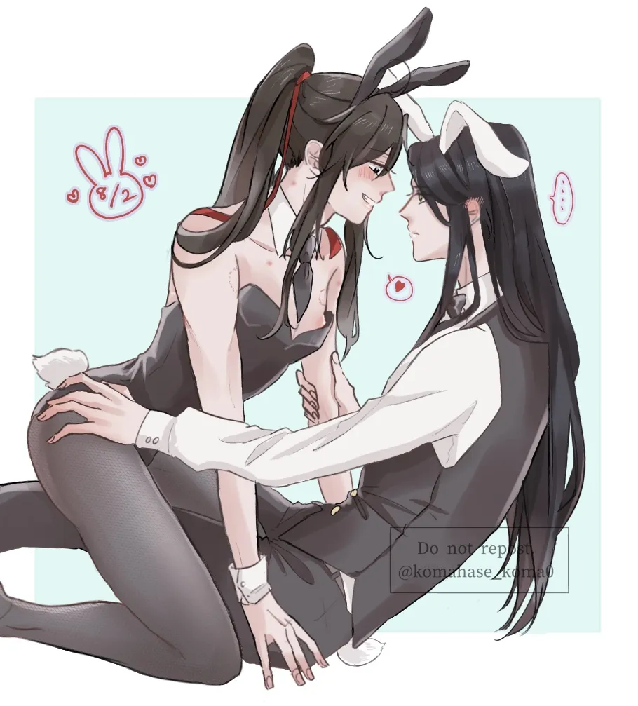 Wei Wuxian, Lan Wangji by Koma Hase