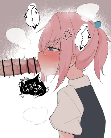 Striped Blush
