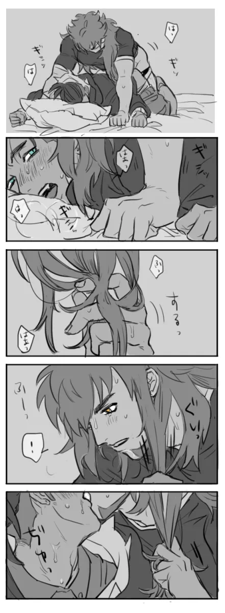 Raihan (Pokemon), Leon (Pokemon) by Chuu Ni