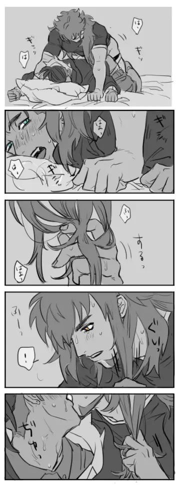 Leon (Pokemon) rule 34
