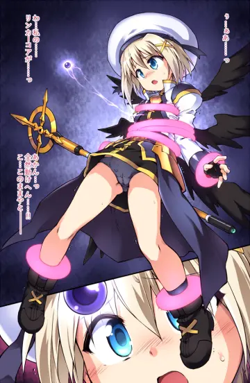 Aura