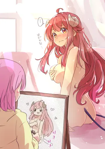 Yoshida Yuuko rule 34