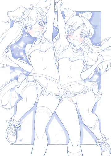 Sora Harewataru rule 34