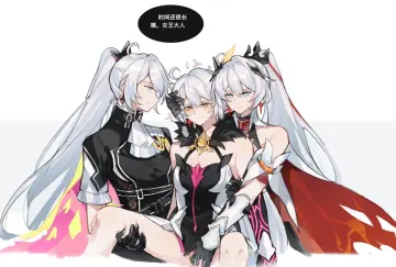 Girl Sandwich