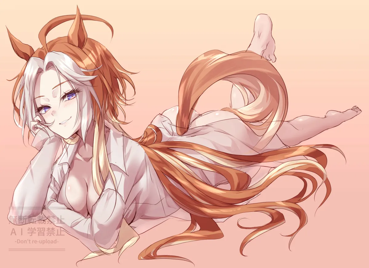 Orfevre (Umamusume) by Yue (Lov N N)