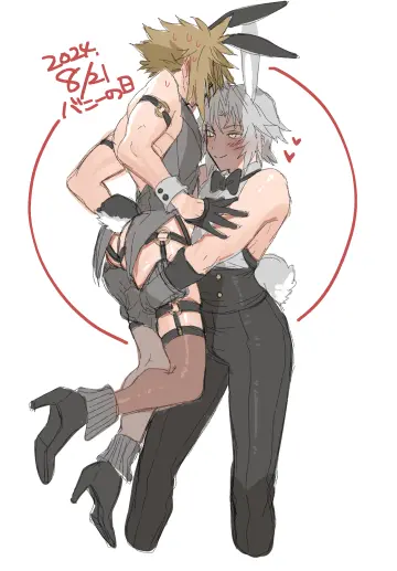 Final Fantasy Vii: Ever Crisis
