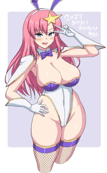 Meer Campbell rule 34