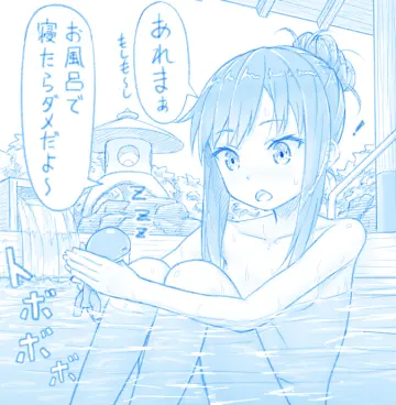 Asashio (Kancolle) rule 34