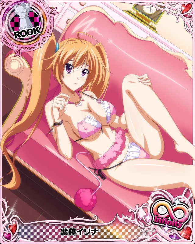 Shidou Irina