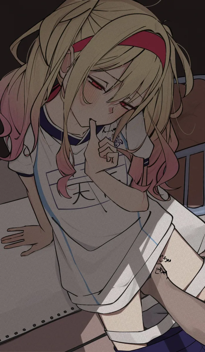 Tenma Saki by Nqmles