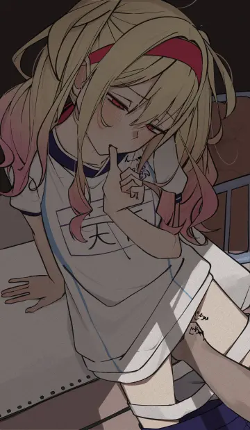 Biting Own Finger