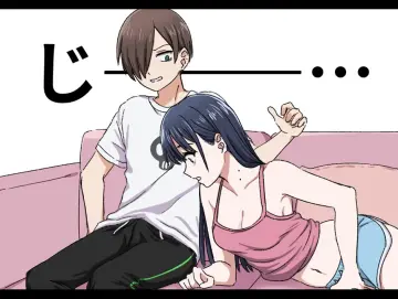 Boku No Kokoro No Yabai Yatsu