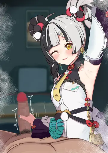 1Girl