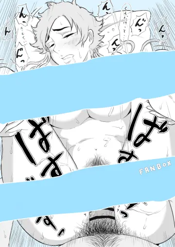 Kotetsu Isane rule 34