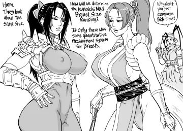 Shiranui Mai rule 34