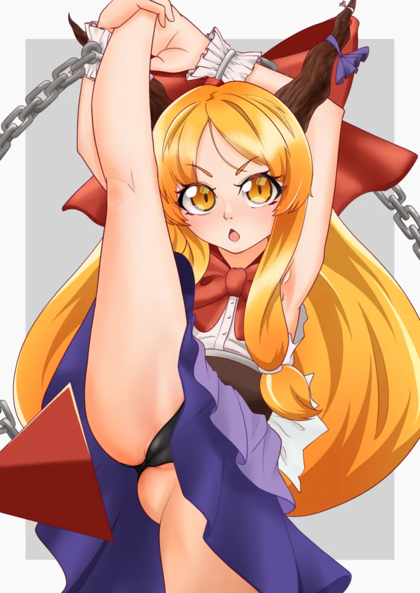 Ibuki Suika by Kurohiba