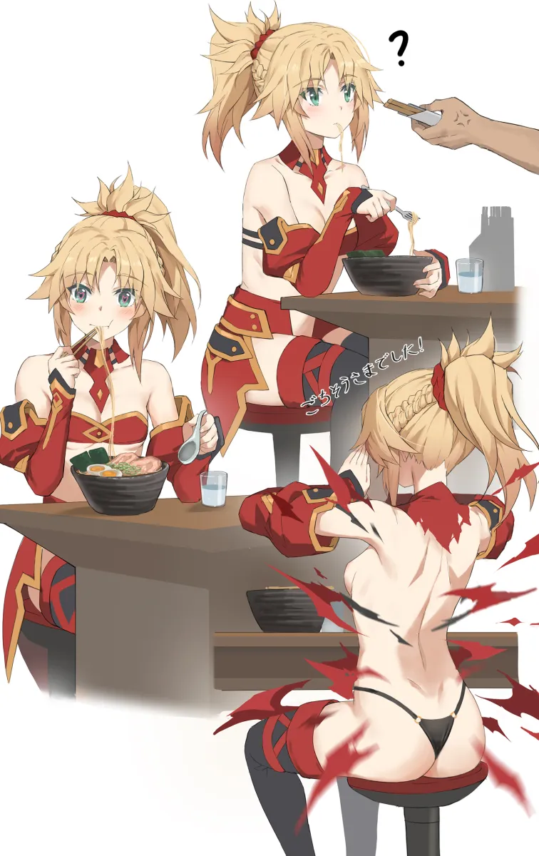 Mordred (Fate), Mordred (Fate/Apocrypha) by Tonee