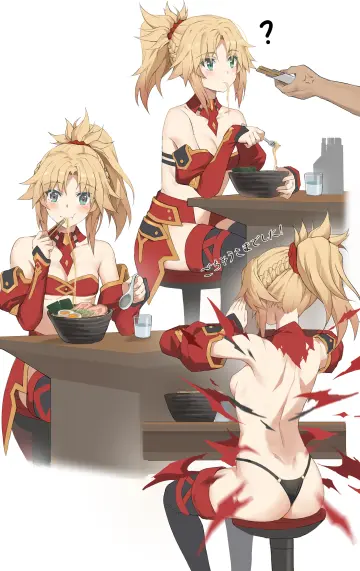 Exploding Clothes