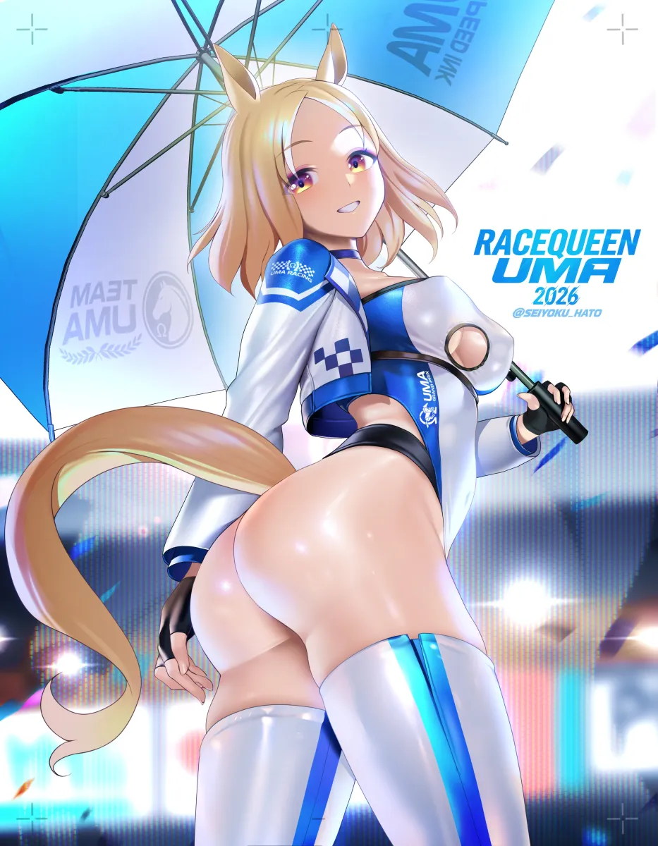 Narita Top Road (Umamusume) by Ugohato