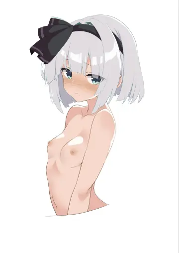 Konpaku Youmu rule 34