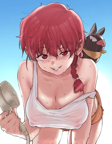 Kouya Toufu