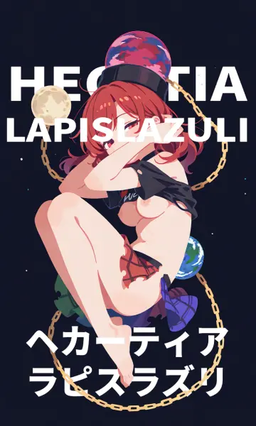 Touhou
