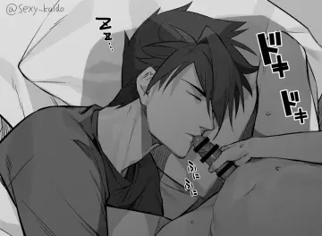 Kaidou J1