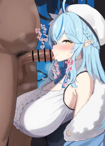 Yukihana Lamy (1St Costume) rule 34