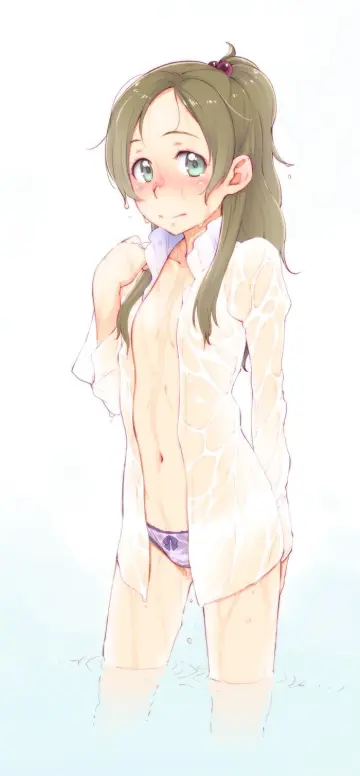 Wet Shirt