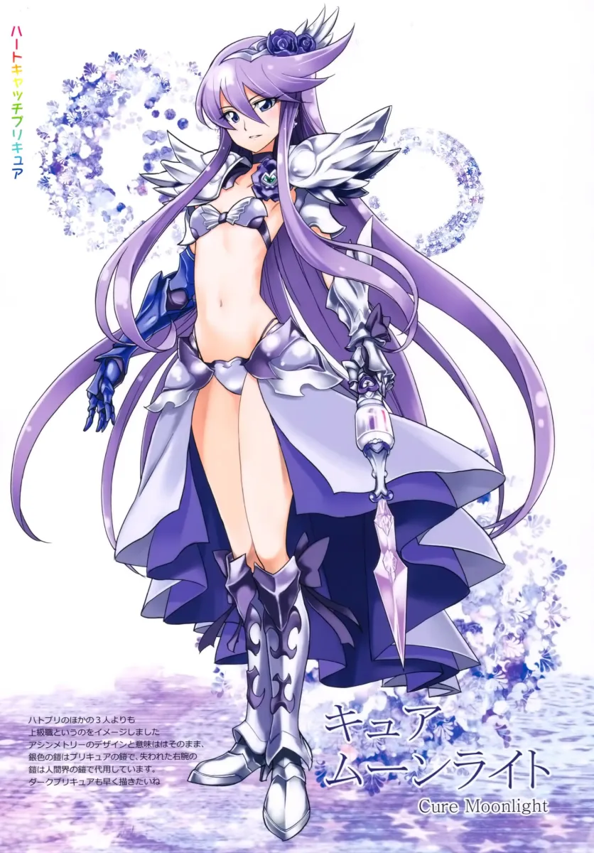 Tsukikage Yuri, Cure Moonlight by Kurose Kousuke